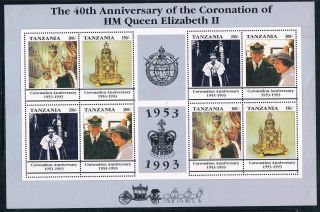 Tanzania 1993 40th Anniv.  Of Coronation Sheet Sg 1514/7 photo