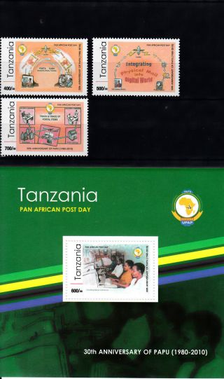 Tanzania 2010 Papu 30th Anniv Pan African Post Day 4v Incl 1v S/s Mail photo