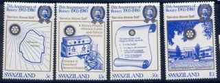 Swaziland 342 - 5 Rotary International,  Map,  Medicine,  Crest photo