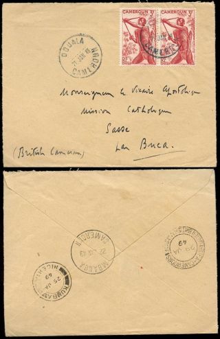 Cameroon 1949 France P.  O To British Mandate. . .  Kumba Mbanga Overland Mail photo