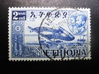 Ethiopia 1952 $2 Deepblue Stamp Sc 334 
