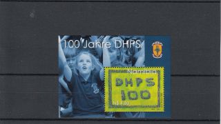 Namibia 2009 Cent Dhps Sg Ms1128 1v Sheet Years Deutsche Hohere Privatschule photo