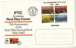 Zimbabwe 1980 Post Office Savings Bank Mini Sheet First Day Cover Ref:cw542 photo