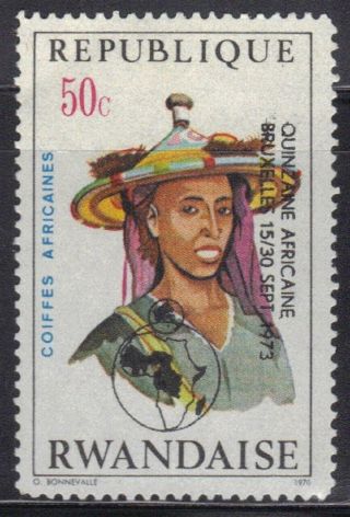 Rwanda Stamp Scott 552 Stamp (overprint) See Photo photo