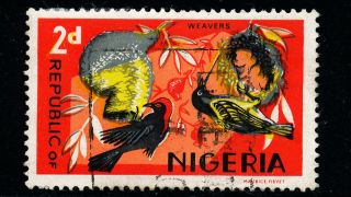N310 Nigeria 1965 Sg222a 2d Weavars photo