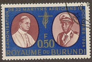 Burundi Scott 95,  Pope Paul Vi & King Mwami Mwambutsa Iv,  Cto Fg Nh 1964 photo