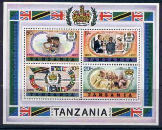Tanzania 90a Queen Elizabeth Jubilee,  Flags photo