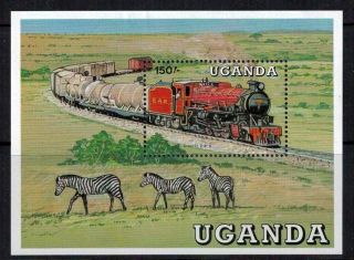 Uganda 1988 Sc 598 Trains Zebras Animals photo