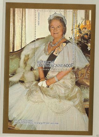 Central African Republic,  Queen Mother 85th B/d Sc 698b S/s Mounted For Framing photo
