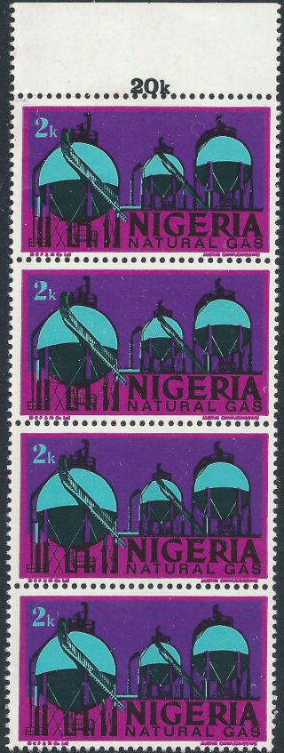 Nigeria.  1973/74. .  Margin Strip Of 4.  Cat £12.  00 (2478) photo