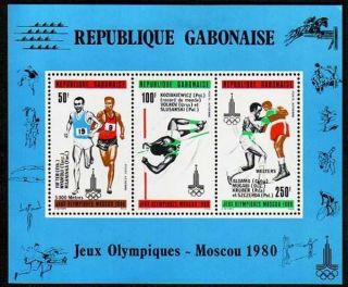 Gabon Nh Souvenir Sheet Olympic Games photo