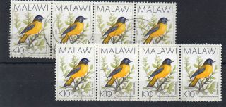 Malawi 1988 “starred Robin” K10 - 2 Fine Strip Of Four With Cds Cancels photo