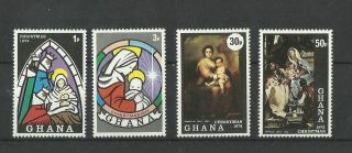 1327.  Ghana 1973 Christmas photo