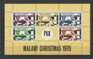 1339.  Malawi 1970 Christmas S/s photo