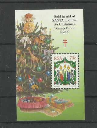 1349.  South Africa 1996 Christmas S/s photo