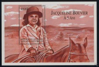 Guinea 2144 Jacqueline Bouvier Kennedy,  Horse photo