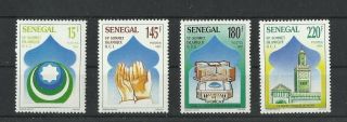 1199.  Senegal Islam Conference 1991 photo