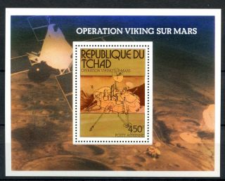 Chad 1976 Sg Ms458 Space Viking On Mars M/s A31930 photo