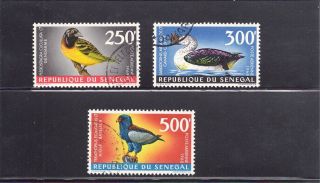 Senegal 1967 Scott C55 - 7 - Birds photo