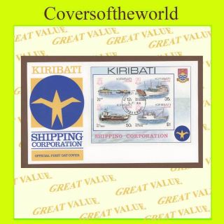 Kiribati 1984 Corporation,  Ships Miniature Sheet On First Day Cover photo