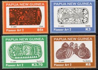 Papua Guinea Sg1304/7 2009 Pioneer Art photo