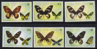 Papua Guinea Sg941/6 2002 Butterflies photo