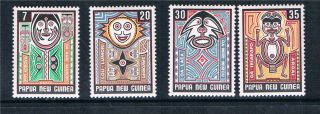 Papua Guinea 1977 Folklore Elema Art Sg 342/5 photo