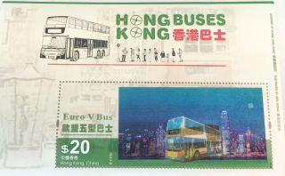 Rare 3d Hong Kong Buses Euro V Bus Stamp photo