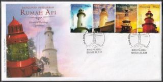 Malaysia 2004 Historical Buildings Lighthouse Fdc Cover photo