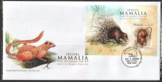 Malaysia 2005 Protected Mammals Long Tailed Porcupine Large Porcupine S/s Fdc photo