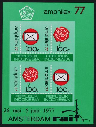 Indonesia 1000a Imperf Flower,  Envelope photo