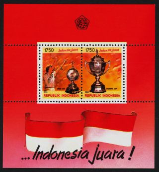 Indonesia 1583 Sports photo