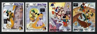 Bhutan 553 - 6 Disney,  A Tramp Abroad,  Rapunzel,  Ameripex O/p,  Horse photo