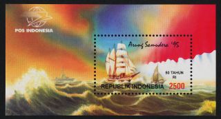 Indonesia 1616 Sailing Ship photo