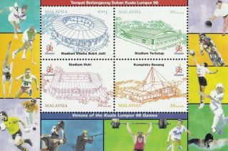 Venues Of Kl Commonwealth Games 1998 Malaysia Stadium Building Sport (ms) photo
