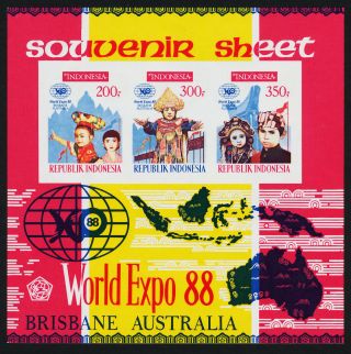 Indonesia 1346a Imperf World Expo 88,  Map,  Costumes photo