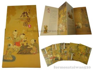 Taiwan Republic Of China Ancient Chinese Paintings Children At Play Stamp Folio photo