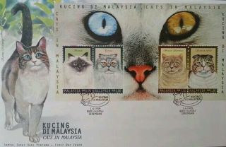 Cats In Malaysia 1999 Animal Pets Fauna (miniature Sheet Fdc) photo
