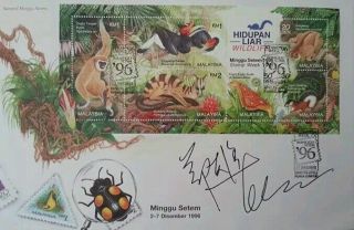 Wildlife 1996 Malaysia Animal Birds Flora Fauna (fdc) - Designer Signature (rare) photo