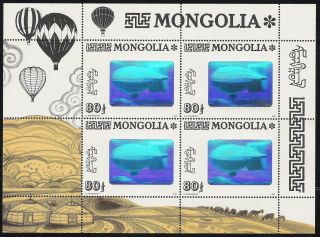 Mongolia - Dirigible Flight Over Ulan Bator Sheet Of 4 Scott 2139 Hologram photo
