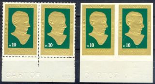 B211 - Pakistan 1976 Golden Stamp Of Quaid - I - Azam Mohammed Ali Jinnah. photo
