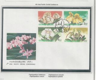 Thailand 1992 Fdc W/ Orchid Stamp & Cachet Sc 1438 - 1440 - 1442 - 1444 Og photo