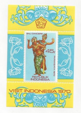 Indonesia 788a S/s photo