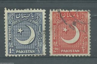 Pakistan - 1949 To 1953 - Sg44 & Sg46 - P12.  50 - Cv £ 0.  95 - photo