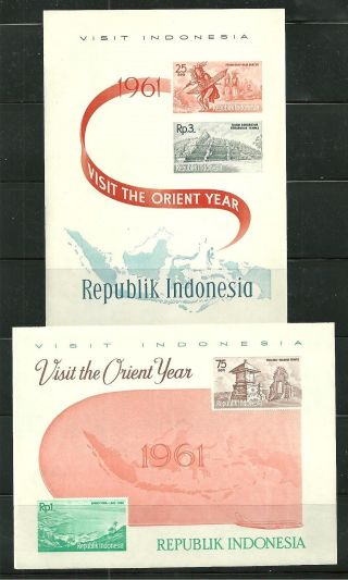Indonesia 507 - 16 S/s ' S Imperf; Visit The Orient Tourism Campaign Scv $24.  00 photo