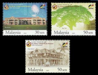 100th Anniversary Of The Malay College Kangsar Malaysia 2005 (stamp) photo