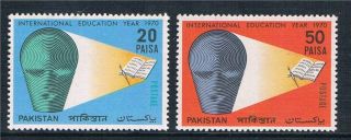 Pakistan 1970 Education Year Sg 293/4 photo