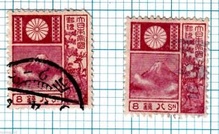 8 Sen Mount Fuji & Sika Deer (1 Jan 1922) 8s Scott 173 Jsca 147 photo