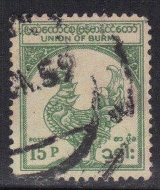 Burma Stamp Scott 144 Stamp See Photo photo