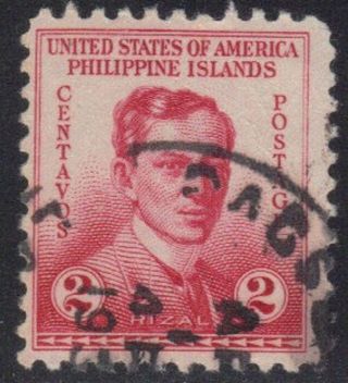 Philippines Stamp Scott 383 Stamp See Photo photo